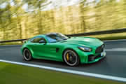 tn_amf007_amg_gtr